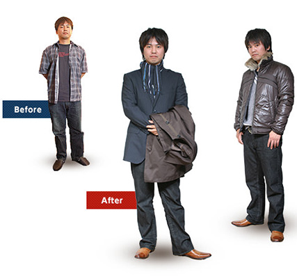 Before & After